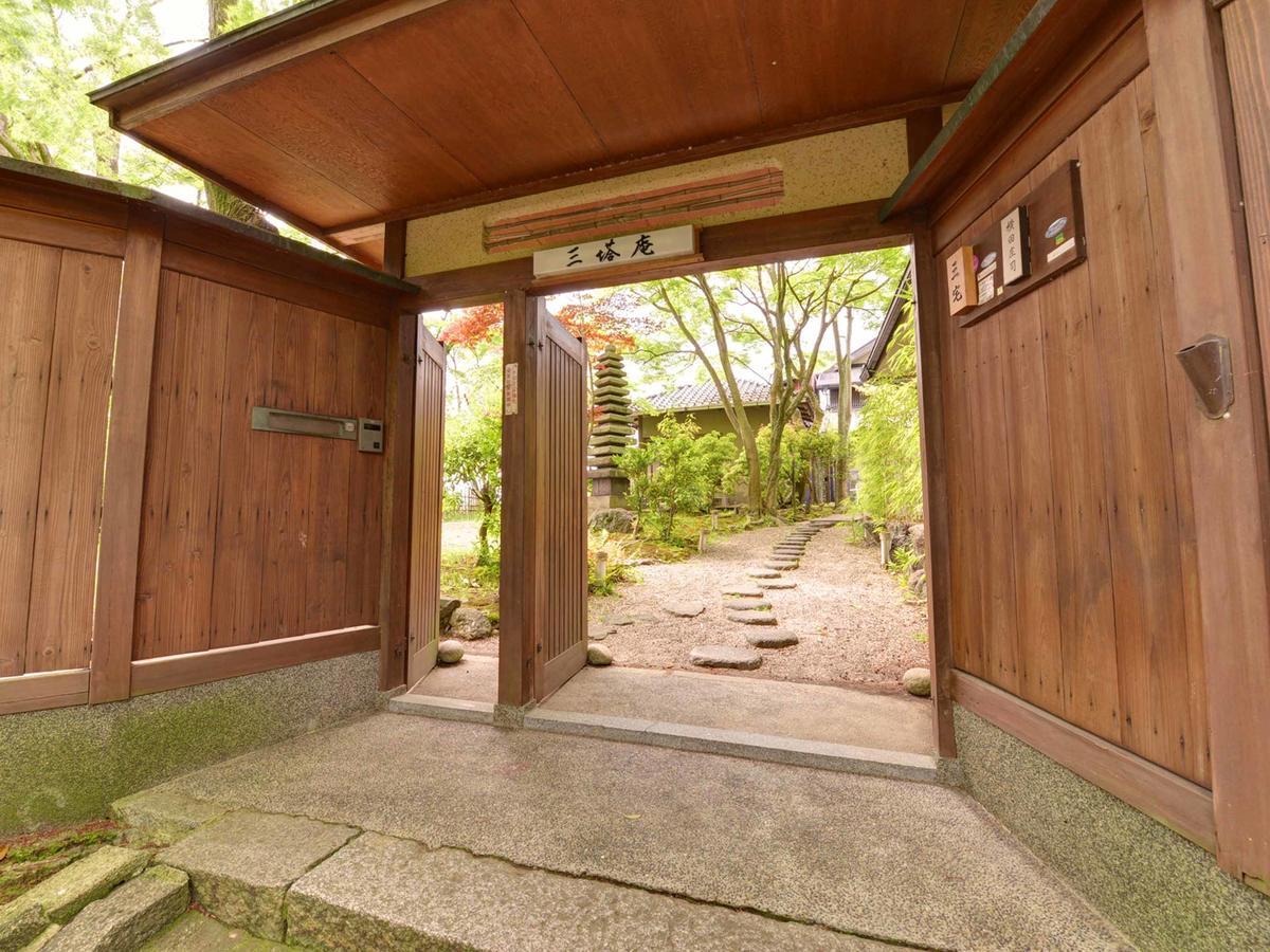 Santouan Bed & Breakfast Kyoto Exterior photo